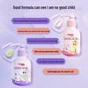 Saky Kids' Fluoride Toothpaste