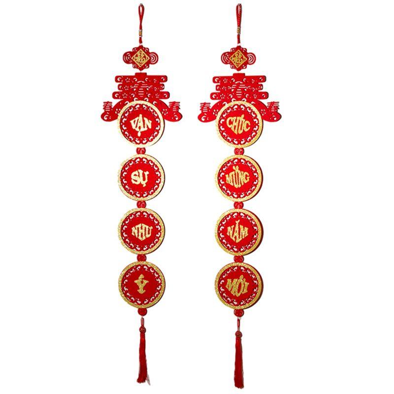 AEE2-Chinese New Year Tassels Hanging Ornament Pendants Spring Festival Traditional Decor 2026 Lunar Year Decor Pendants