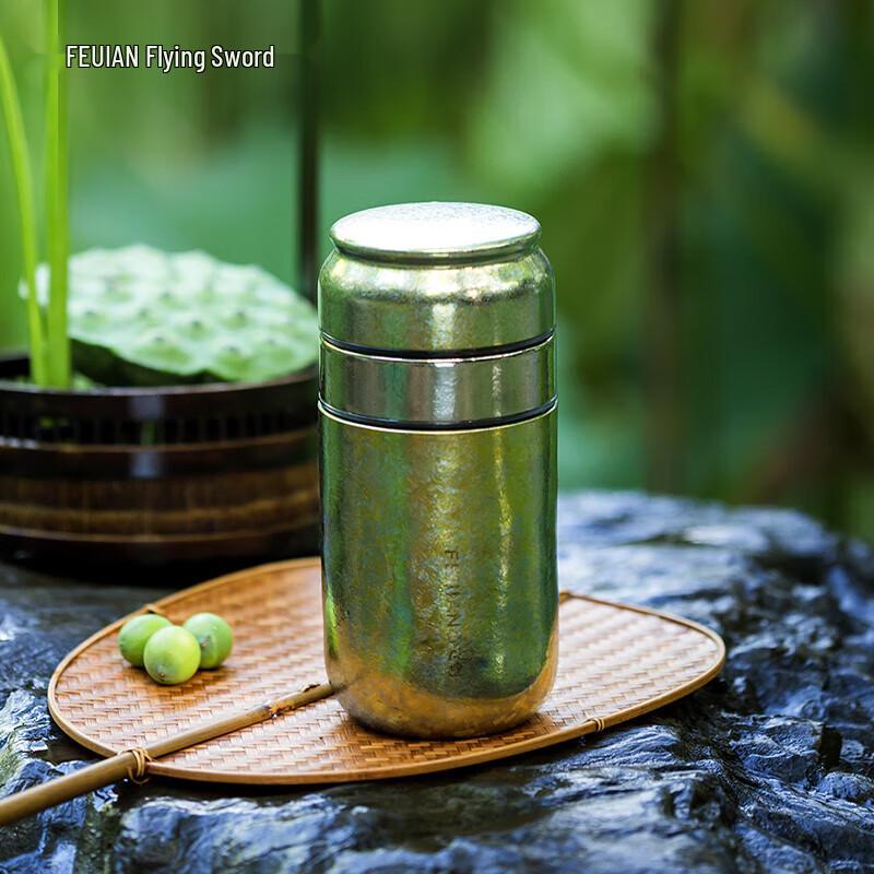 Feijian Yundong Titanium Tea Infuser Bottle