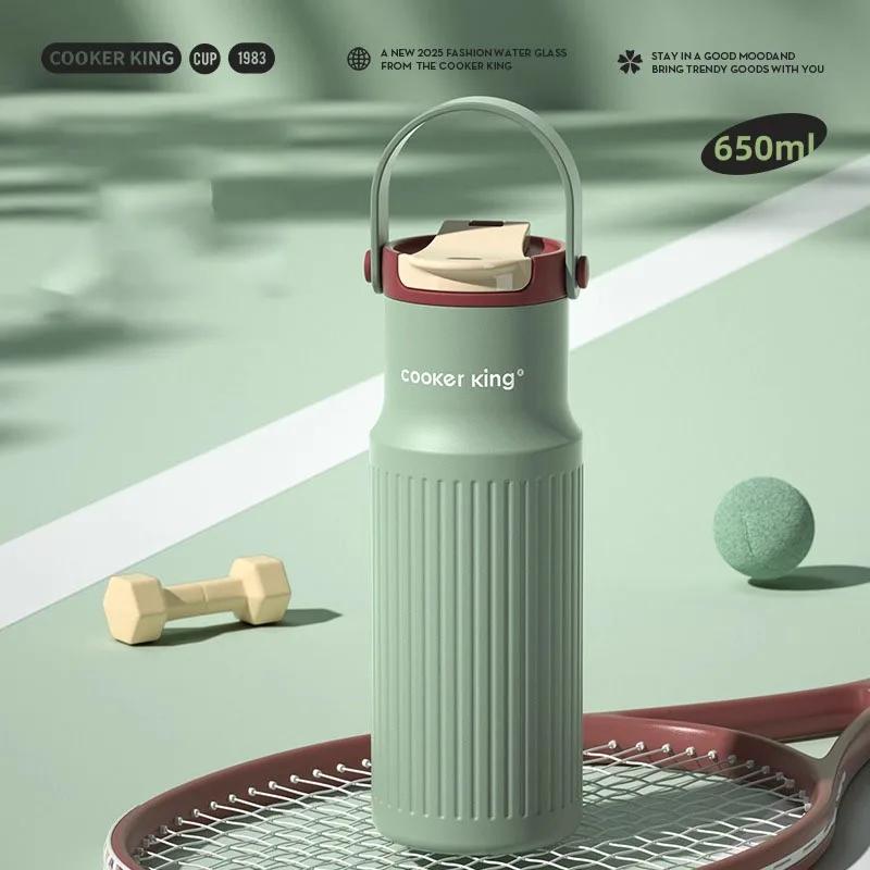 COOKER KING 650ml Handheld Thermos Cup Straw Vacuum Flask Stainless Steel Coffee Mug Leak-proof Outdoor Sports Water Bottle
