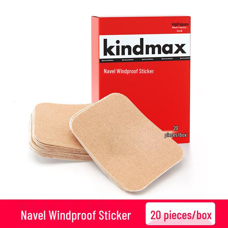 Kangmash Sports Abdomen Protection Patch