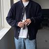 Herren Koreanischer Stil Revers Einreiher Strick Cardigan - Neuer Lockerer Lässiger Pullover für Herbst/Winter