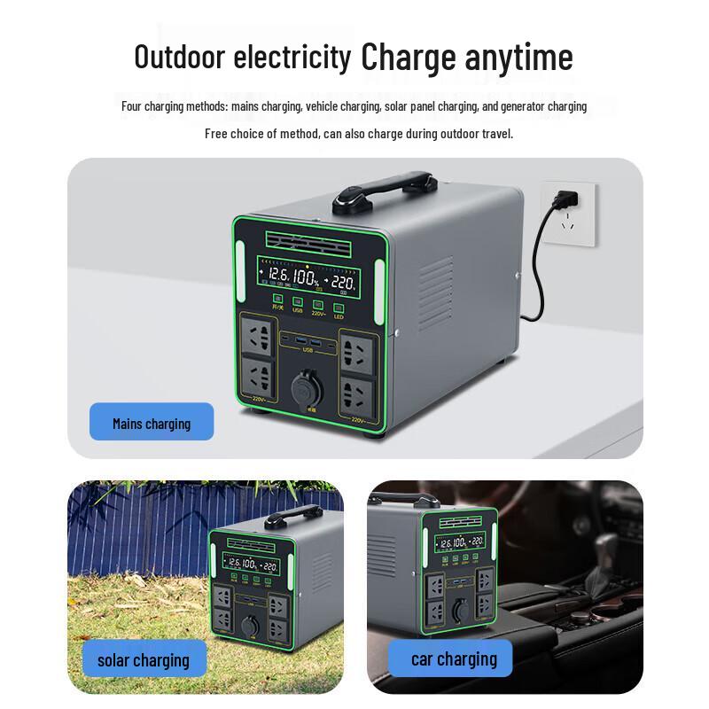 DAYGEMEG 220V Portable Power Station CN plug (adapter included)