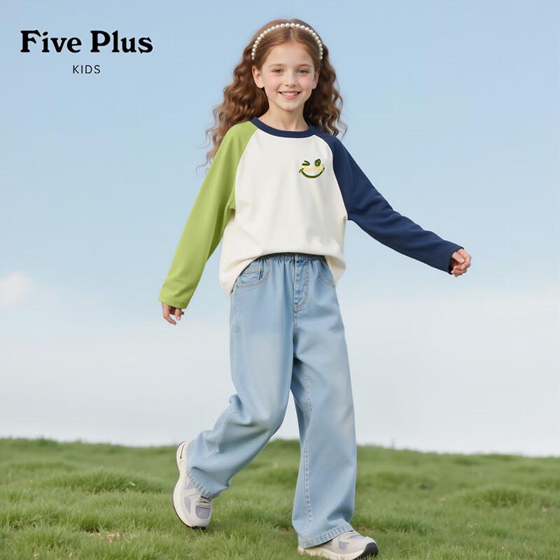 FivePlus Girls  Long Sleeve Pure Cotton T-Shirt 160