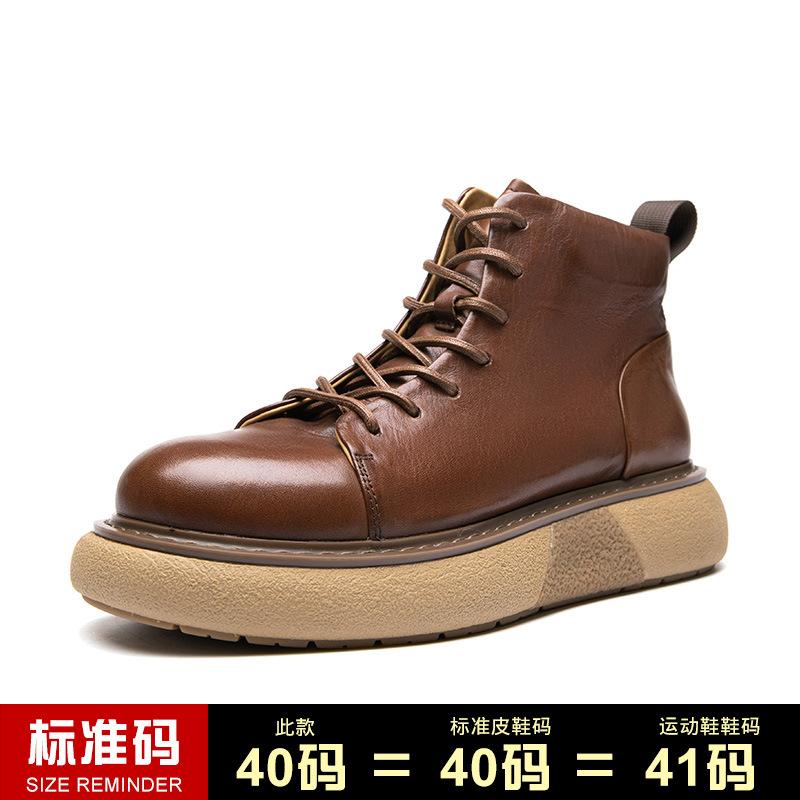 

Ботинки Martin мужские дышащие ботинки Gaobang из конской кожи в стиле ретро с круглым носком 43 темно-коричневого