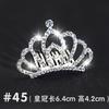 Exquisite Rhinestone Tiara Crown Cute Design Hairgrips Hair Clips for Kids and Baby Girls Birthday Headband Comb Pin