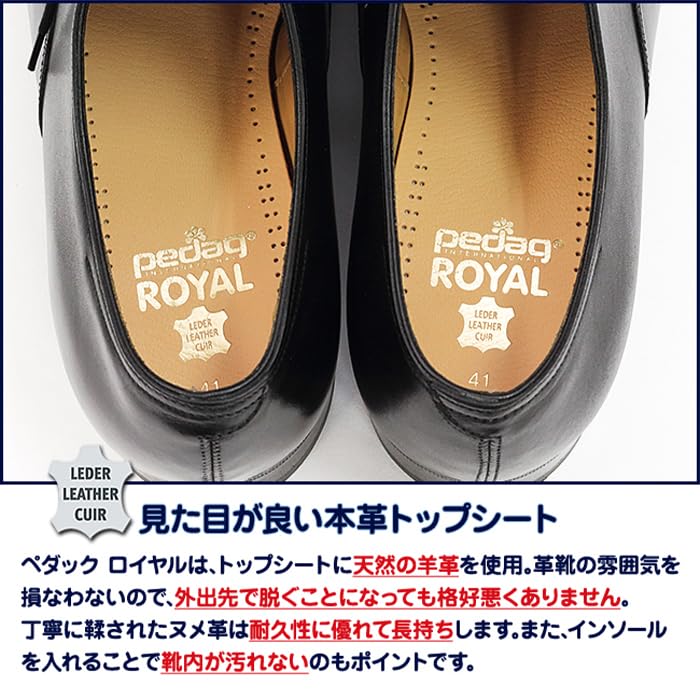 Pedag Royal Art No. 102 Beige EU 43
