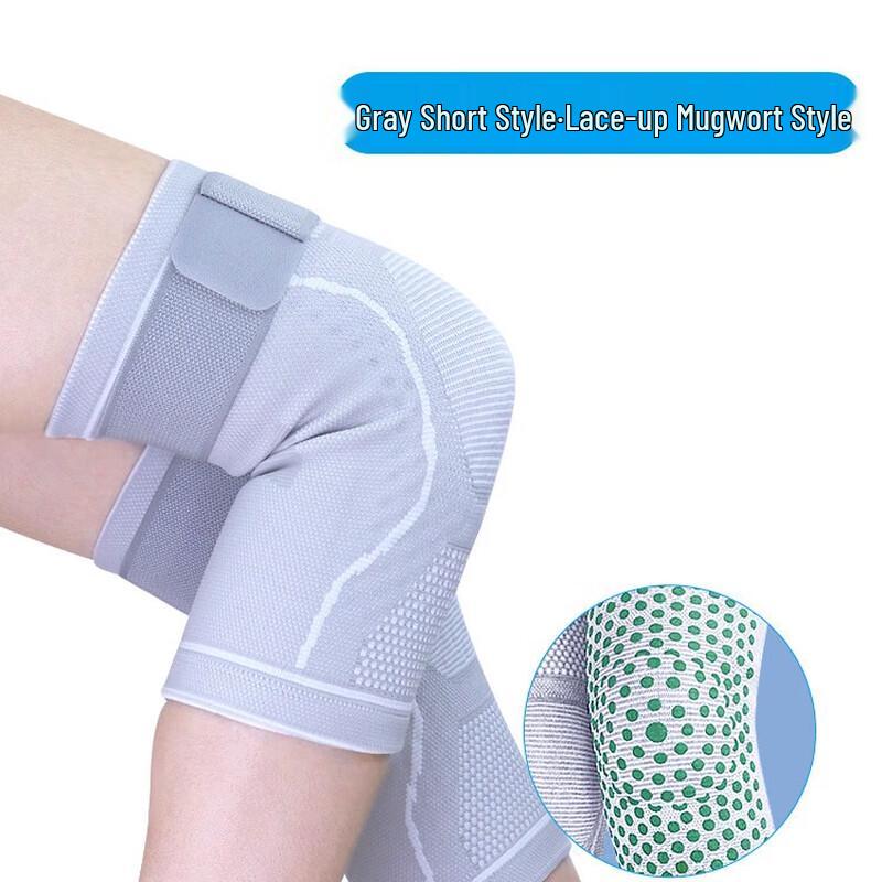 CHIWANG Short Mugwort Warm Knee Support Strap (Pair)