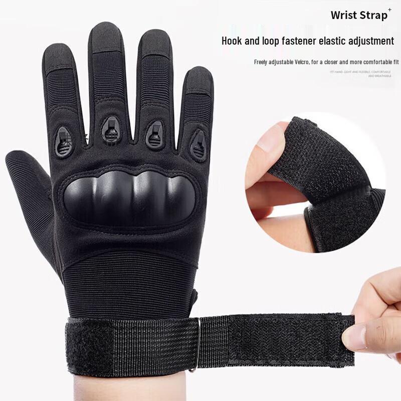 Tactical Full-Finger Gloves
