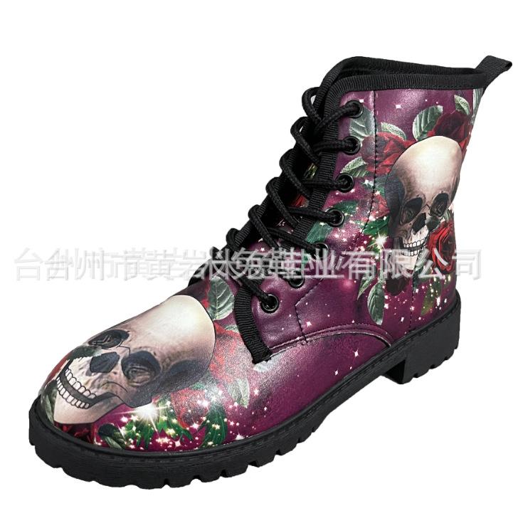 

Пара Большого Размера С Принтом Универсальные Ботинки Мартин Детские Повседневные Кожаные Ботинки На Шнуровке 43 43