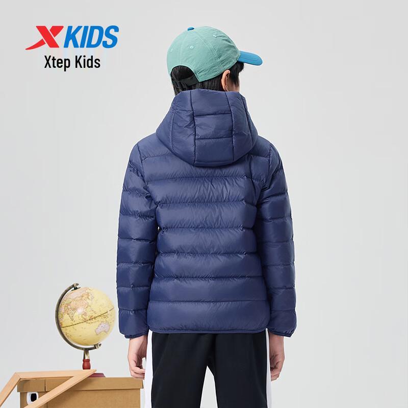 XTEP Kids' Lightweight Warm Down Jacket