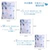TAMA KOUGEI Laundry Net 5 Laundry No Fluorescent Fine Suitable for Prevents Deformation and Ideal for Travel and Home of Stylish Leaf Set,