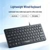 Compact Silent Wired Keyboard for Laptops - Thin, Lightweight, Ideal for Office and Business Use.
