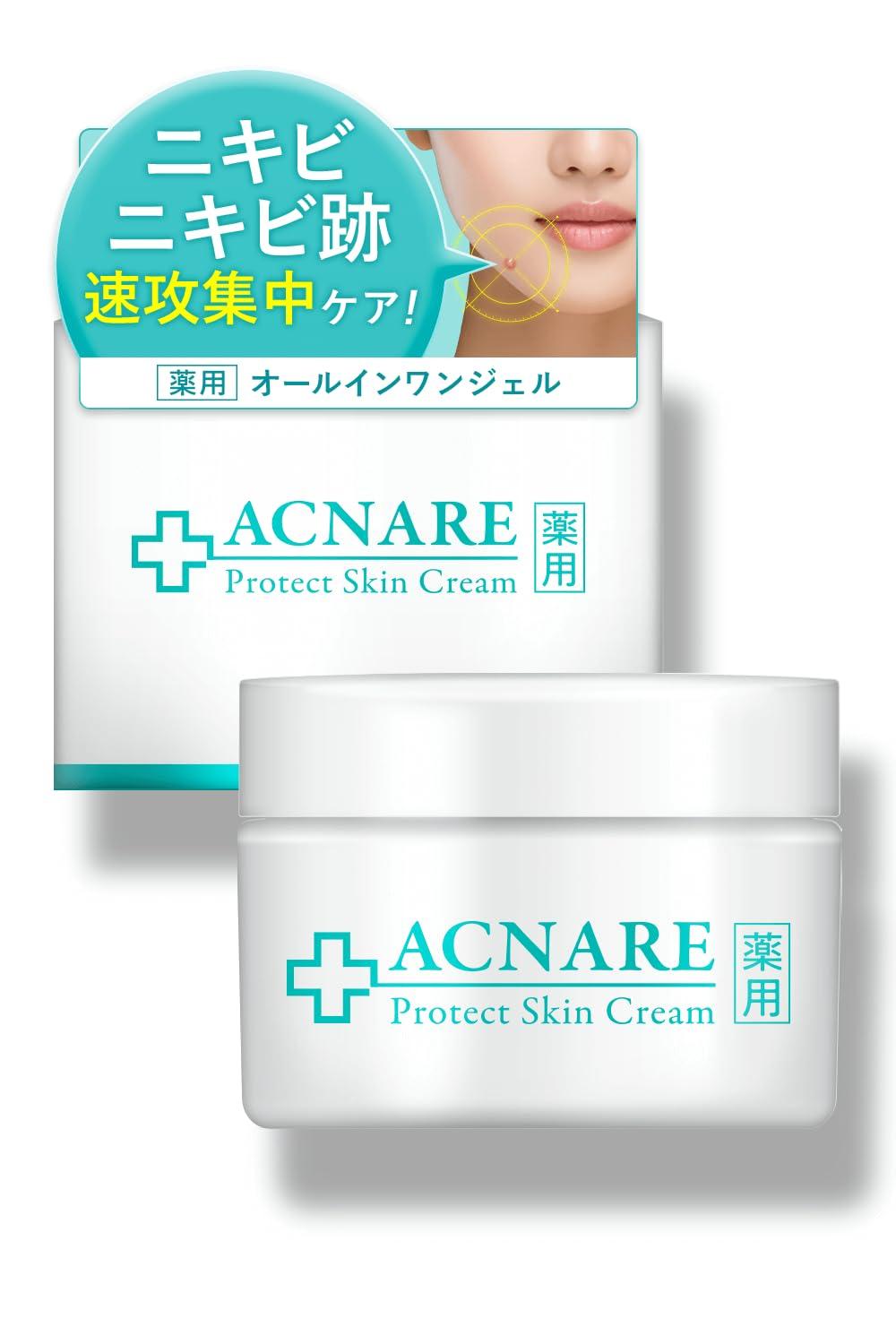 

ACNARE Acne Cream Acne and Acne Scar Acne Made in Protective Skin Can be used on the back and entire body 50g, Care, All-in-One Care, Medicated,