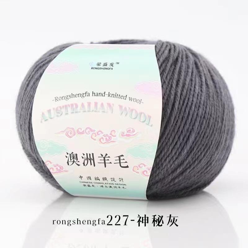 Worsted Imported Australian Yarn Thread, 4 Strands of 50g Medium and Rough Hand-woven Non-pilling Wool Blended DIY Knitting