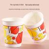 Yekee Disposable Leak-Proof Paper Cups