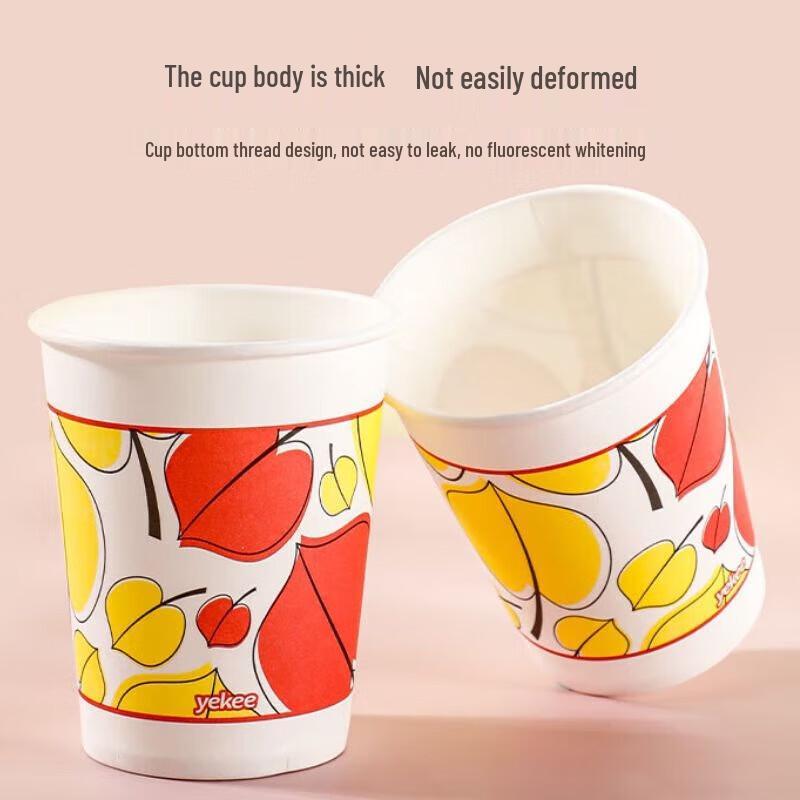 Yekee Disposable Leak-Proof Paper Cups