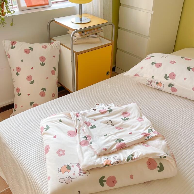 Yuanzhiwei Kids' Knitted Cotton Soy Fiber Summer Quilt