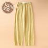Women's Yellow Linen Scimitar Pants: 2025 New Loose Summer Casual Harem Style