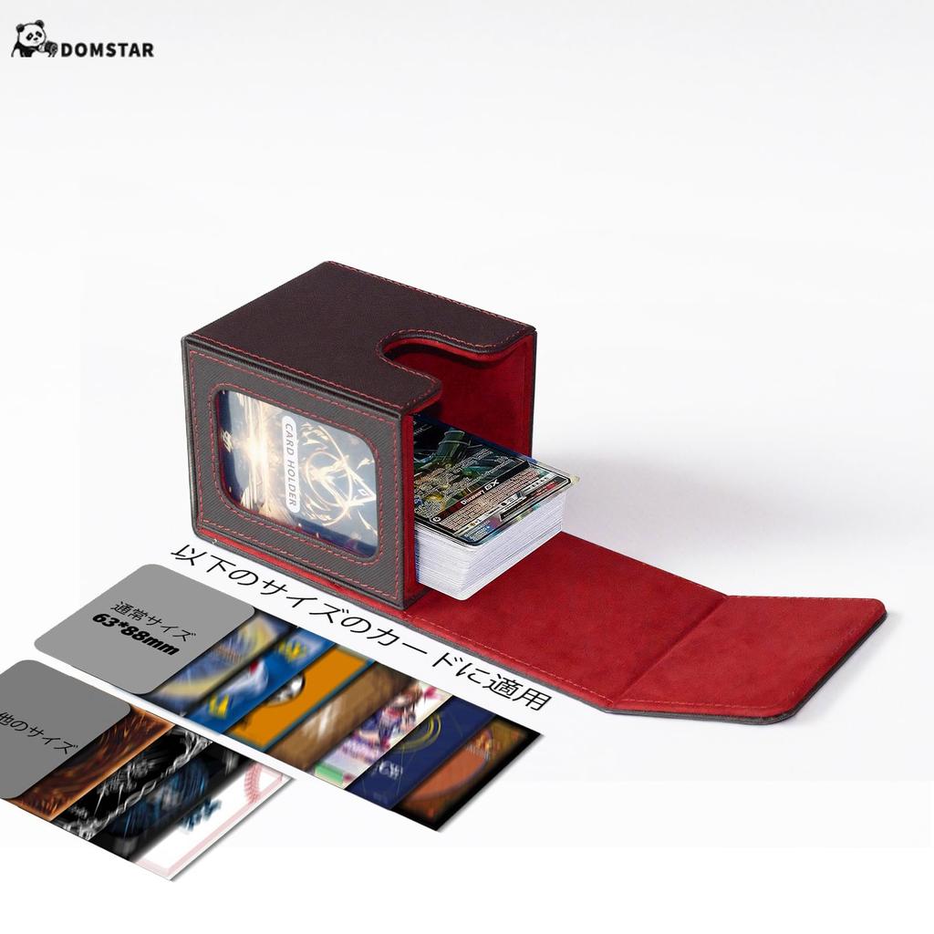 Domstar Deck Card Trading Double Card Display Waterproof Holds 100 Double Sleeved 2 2 Card 1 Dice Compatible with Duel and Case, Case, Cards, Window,