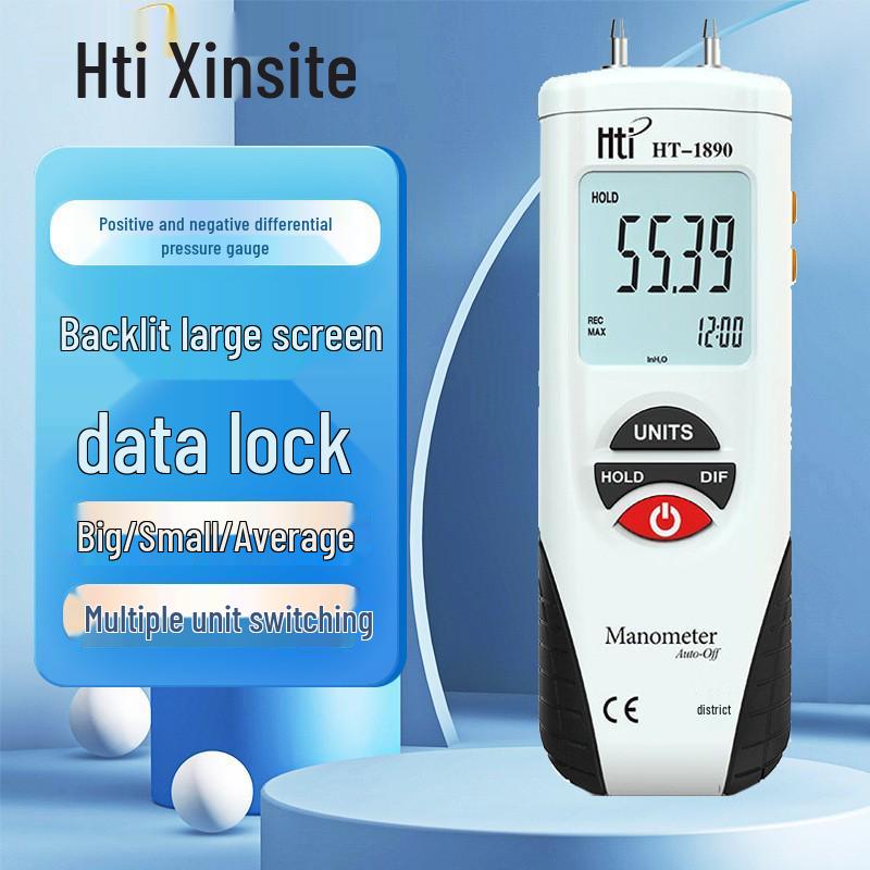 

HT-1890 Ручной цифровой дифференциальный манометр 1890 with logo
