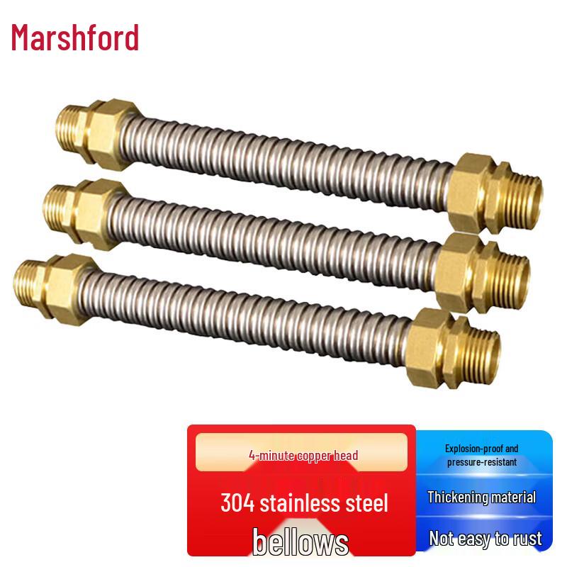 Masfu 304 Stainless Steel Flexible Fan Coil Connector Hose