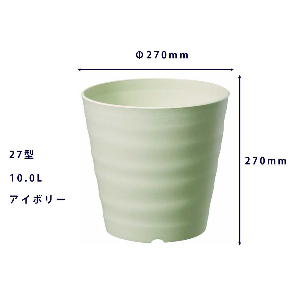 Yamato Plastics Flegler 27mm Diameter X 270mm 10L Soil Ivory Pot, Height, Capacity,