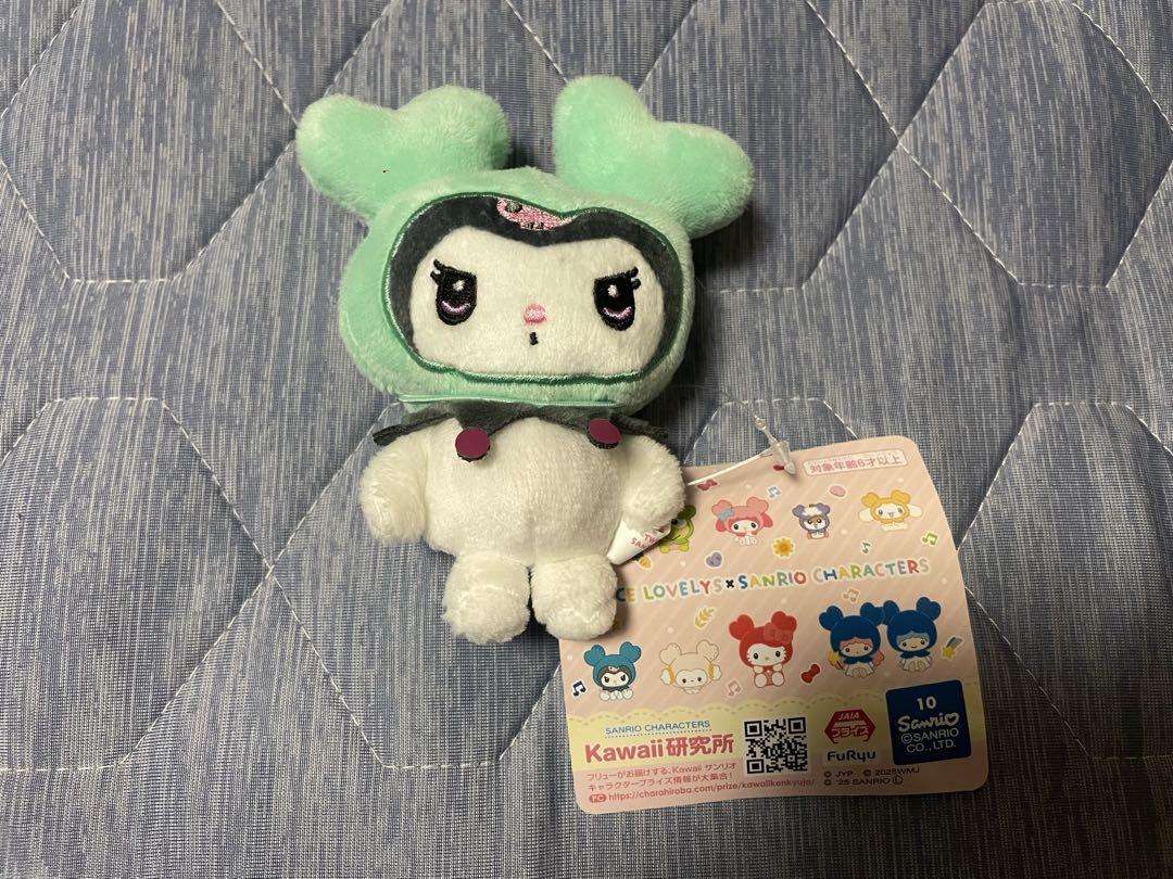 

[USED] TWICE LOVERYS Sanrio Mascot GIGO Exclusive Mina and Kuromi