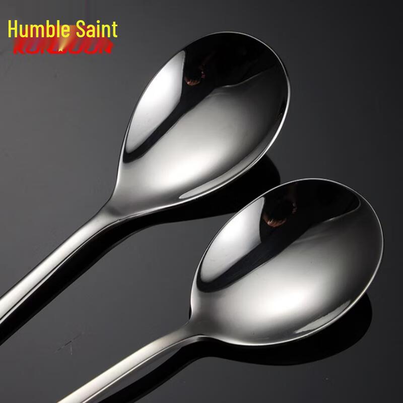 Stainless Steel Heart-shaped Spoon Set