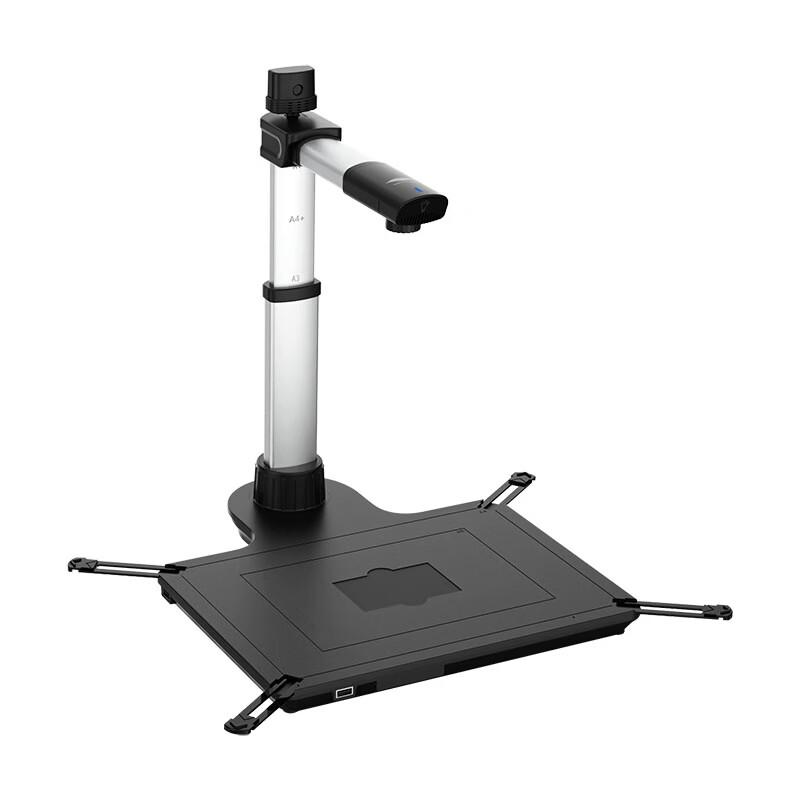 Eloam GS1998 Document Camera CN plug (adapter included)