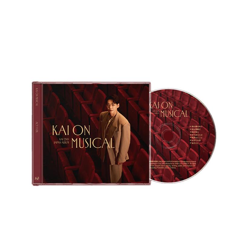 

[PRE ORDER] KAI – 2nd Japanese Full Album [KAI ON MUSICAL] (Act 1 Ver.) 1PCS