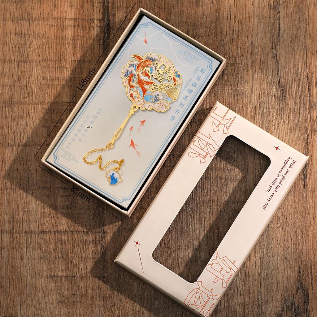 Chinese Style Koi Fish Metal Bookmark Gift Set - High-End Graduation Souvenir for Primary School Students