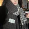 Xiaoxiangfeng Autumn and Winter Tassel Korean Version Versatile Double Sided Plaid Thickened Warm Scarf Imitation Cashmere Women's Shawl Dual Use