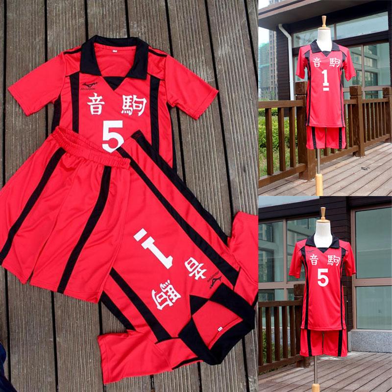 High Haikyuu Nekoma School No5 Kenma Kozume Team Jerseys Cosplay Costume