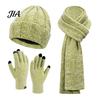 Unisex Stretchy Knit Hat Winter Scarf Gloves Set for Women, Warm Knitted Hat, Touch Holiday Gift Friends And Family Screen Gloves, 71 Inch Scarf, Cozy