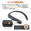 OTOMS Wireless Neck Speaker for DECT Low Lightweight 100m Communication IPX4 Water 7 Hours Continuous Clear Black KaiTele-kun VS-N300 TV, 1.9GHz,
