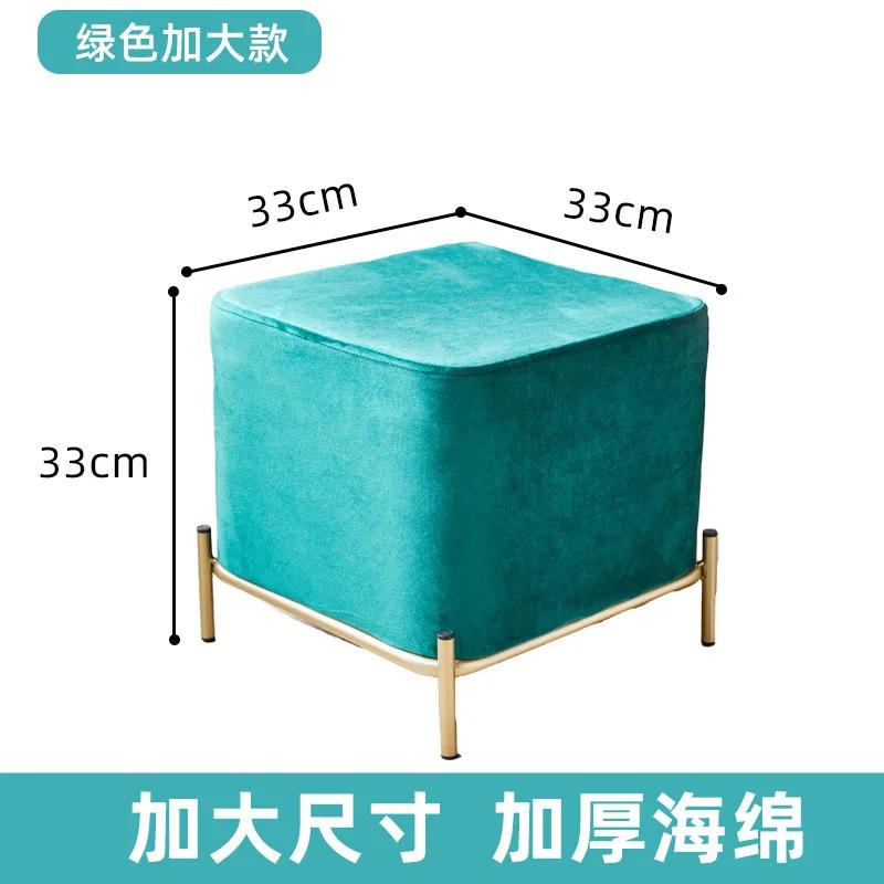 

Nordic Light Luxury Cloth Stool - Square Bench for Living Room & Tea Table зелёный