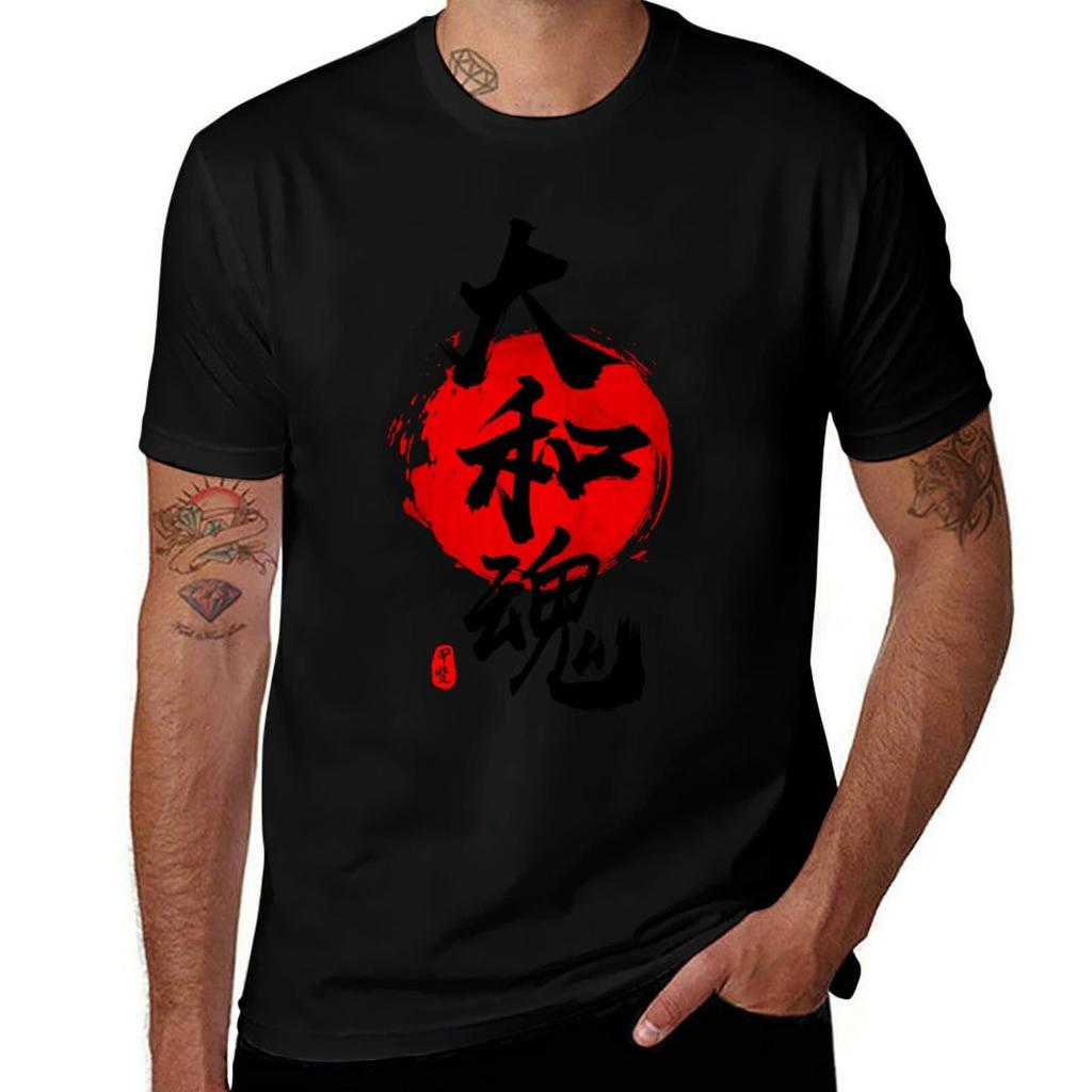 Japanese Spirit Yamato Damashii Calligraphy Tshirt Casual Pattern Print Tee Shirt Tshirt