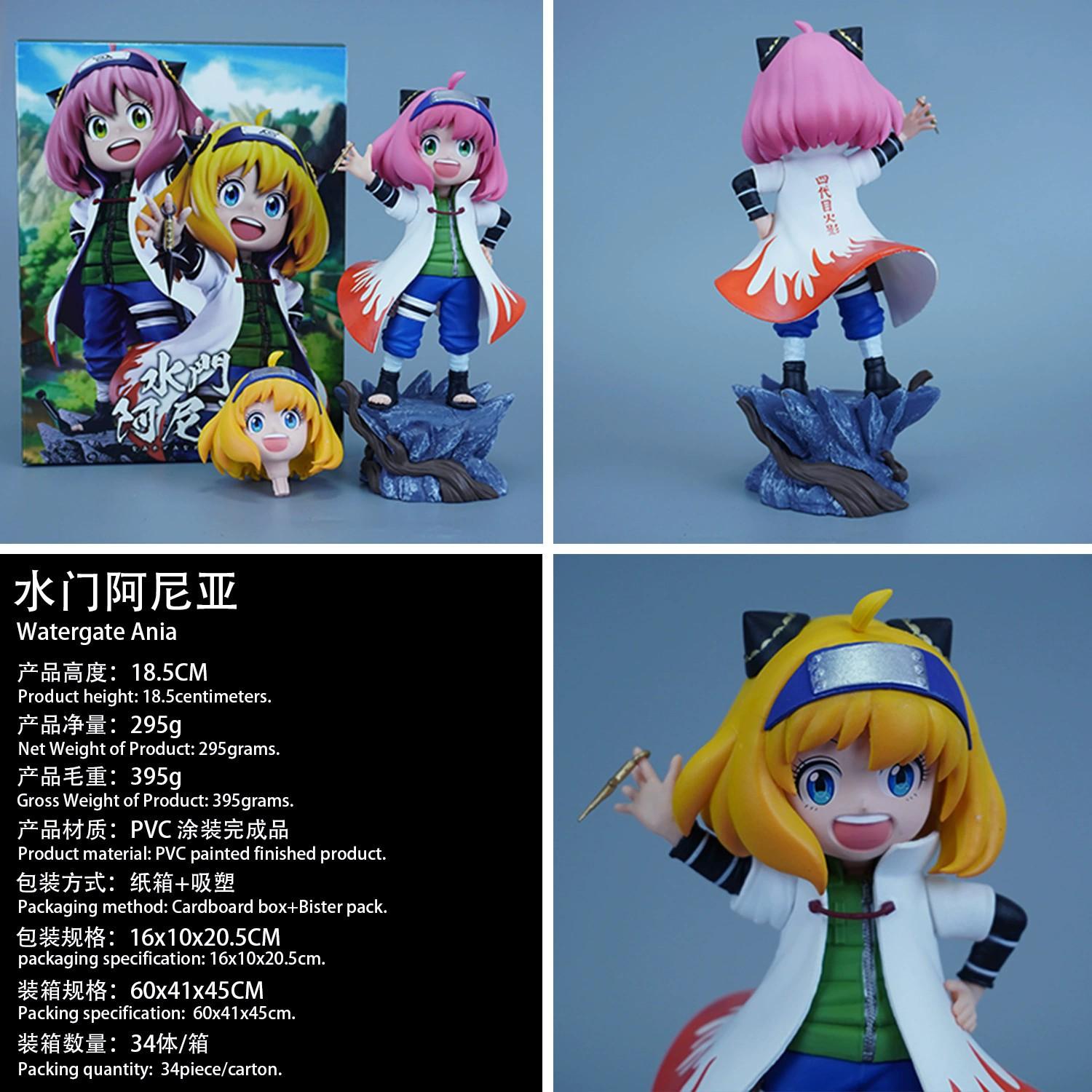 Spy Playhouse, Ania Cos Sasuke, Thousand Hand Columns, Wave Watergate, Model Boxed Figure