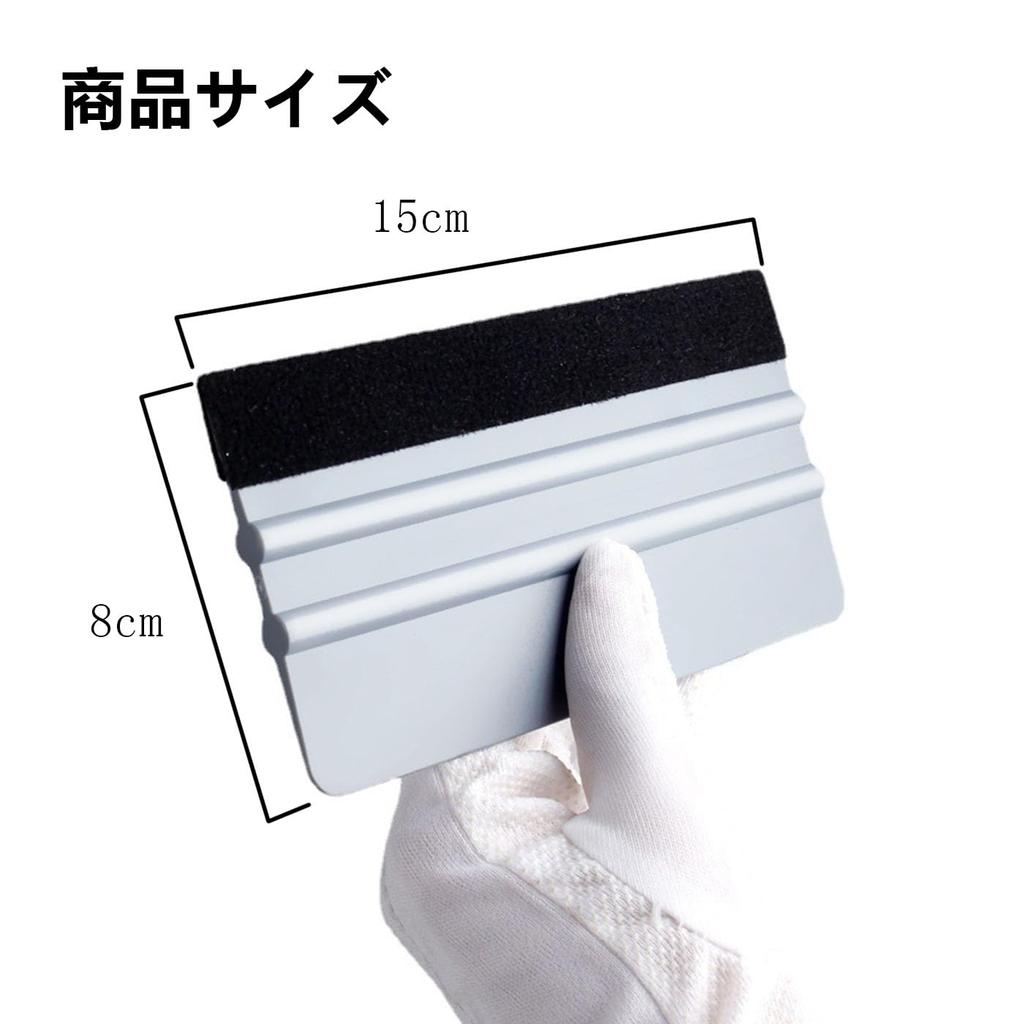 Squeegee Film Spatula Set of 3 Scraper Cutter Sticker Car Wrapping Special Purpose Car