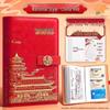 2025 Multifunctional Passbook & Bill Storage Album