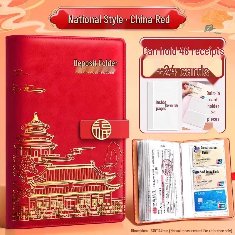 2025 Multifunctional Passbook & Bill Storage Album