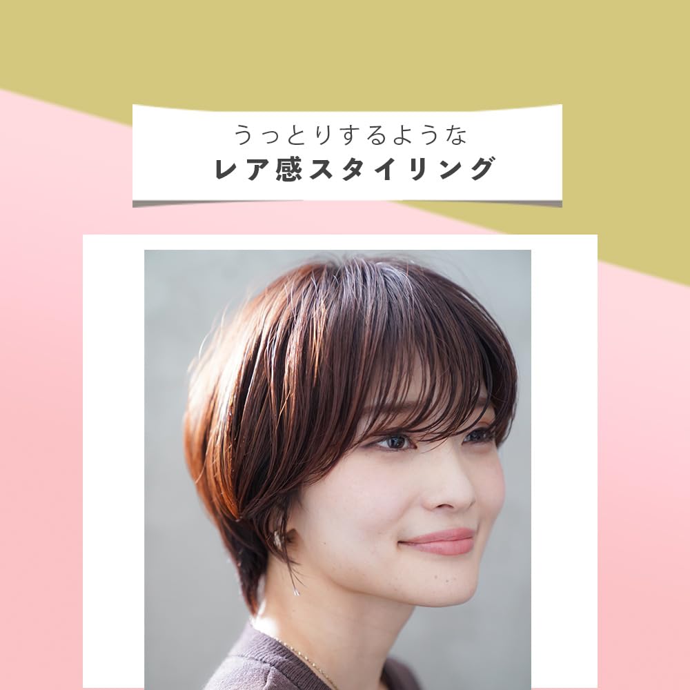 Beautyssimo Florim Hair Balm, Natural Botanical Butter, 45g, Styling Hand Cream, Salon Exclusive (Osmanthus)