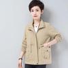 Short Jacket Women's Spring and Autumn Loose Large Size Blouse, Casual Windbreaker, Short Thin Jacket