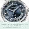 Citizen ES9490-61L Women's Cross Sea Eco-Drive Radio-Controlled Watch, Water Resistant, Navy Blue, Hikari Collection, Silver