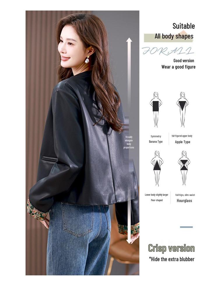 2024 Women's Spring & Autumn Chinese Style Leather Jacket with Frog Buttons