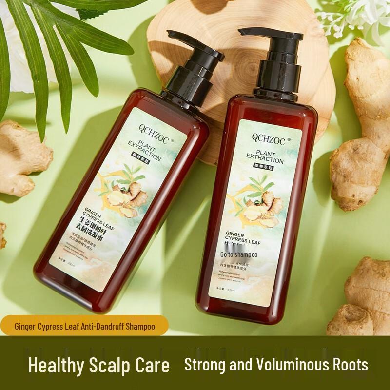 

QCHZOC Ginger & Platycladus Anti-Dandruff Shampoo