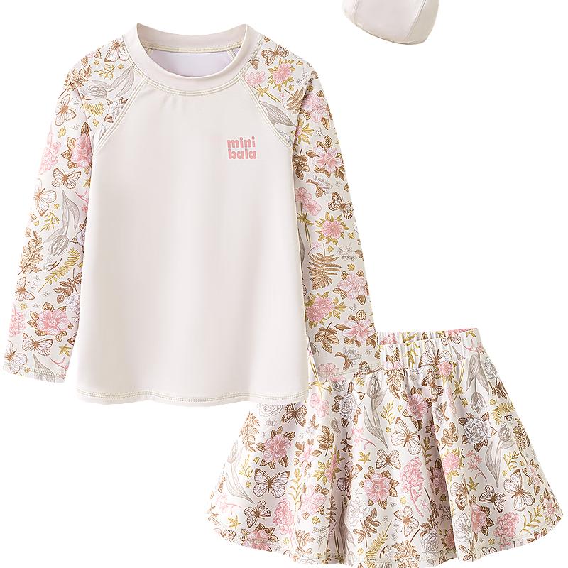 Mini Balabala Girls UPF50+ Split Swimsuit with Skirt and Cap 120