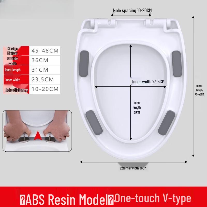 

MDNGABS Universal V-Shape Toilet Seat Cover