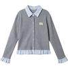 Girls' Academy Style Plaid Patchwork Knit Cardigan